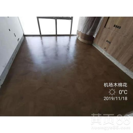 【梧州塑胶地板施工及安装工程】- 