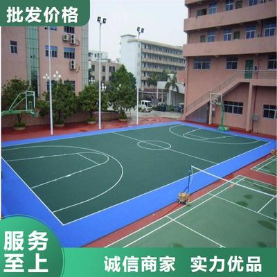 塑胶场地悬浮拼装地板 专业优势解析