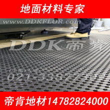 2018年塑料地板价格解析与十大品牌报价指南——批发市场探秘（第40页精选）